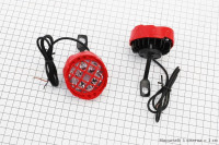 Фара дополнительная светодиодная влагозащитная с решеткой (67*57mm) - 6 LED с креплением под зеркало, к-кт 2шт, КРАСНЫЙ
