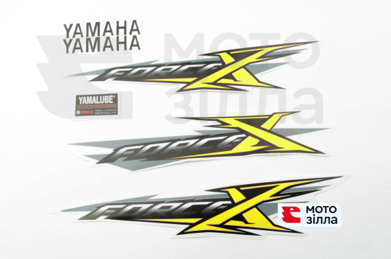 Наклейки (набір) Yamaha X-FORCE (30х6см, жовті) (7438)