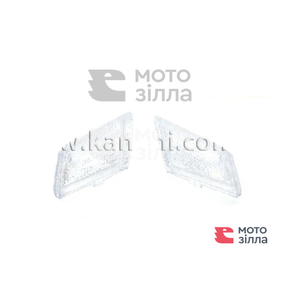 Скло поворотів переднє (БІЛЕ) для скутера HONDA TACT AF24 (пара)