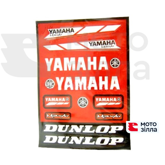 Наклейка - Yamaha (червона) Лист А4