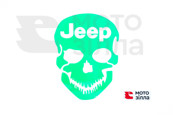 Наклейка логотип JEEP (16x13см) (HQ092)