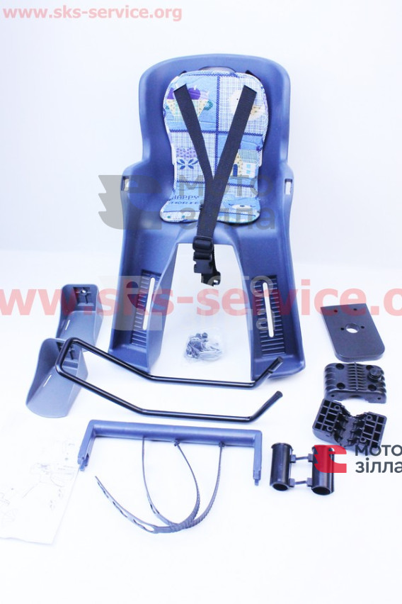 Сиденье для перевозки детей пластмассовое переднее, крепл. быстросъемное, трехточечный ремень безопасности, YC-699 Standart