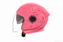 Шлем открытый (подростковый)  "DAVID"  (#D226, регулятор размера, очки, pink)