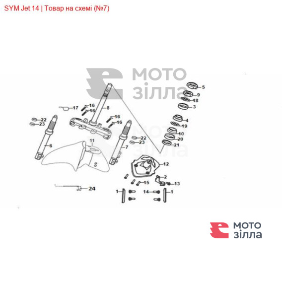 Накладка передня ліва SYM Jet 51500-X8A-0003-K