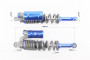 Амортизатор задний GY6 - 345мм*d61мм (втулка 12мм / втулка 10мм) газовый регулир., графит-синий к-кт 2шт JWBP 328595