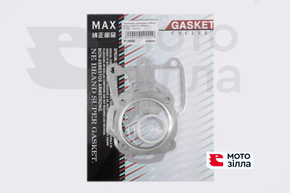 Прокладки циліндра (набір) Honda LEAD 90 Ø48mm (mod: C) MAX GASKETS