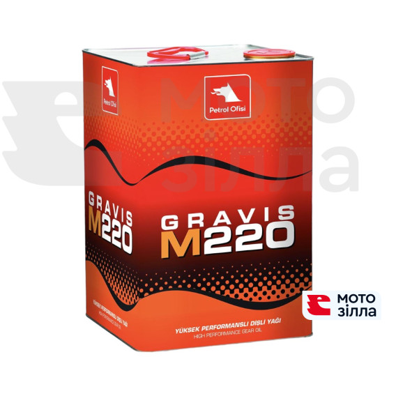 Масло трансмиссионное Petrol Ofisi Gravis M 220 17,8л. (16 кг) 31-00999