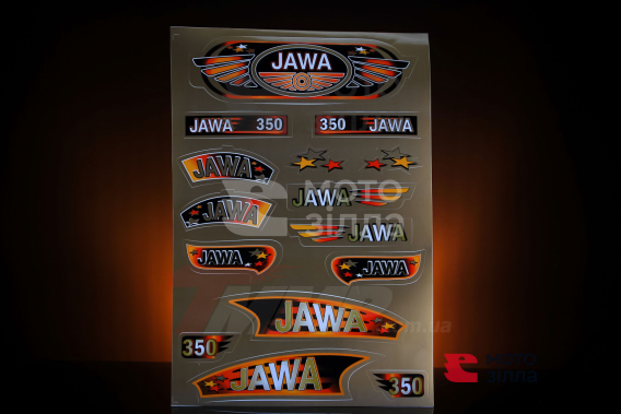 Наклейка "JAWA" (15шт, коричневый)