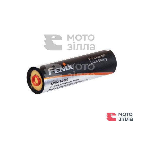 Акумулятор Fenix для UC40 RC10 RC15 (2600 mAh) вставляється будь-якою стороною