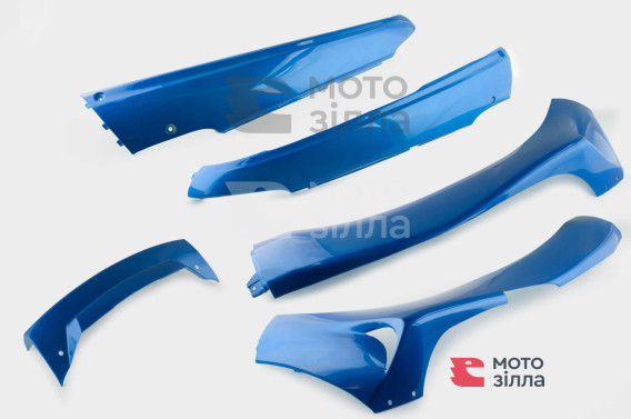 Пластик   Zongshen F1, F50   нижний пара (лыжи)   (синий)   KOMATCU