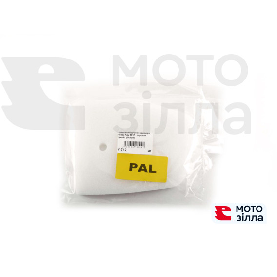Елемент повітряного фільтра Honda PAL AF17 (поролон сухий) (білий) AS