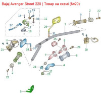 Пульт управления правый Bajaj Avenger PD401425
