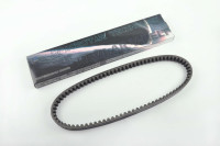 Ремень вариатора   650 * 16,0   Honda DIO   (Ultra EPDM)   OEM BELT