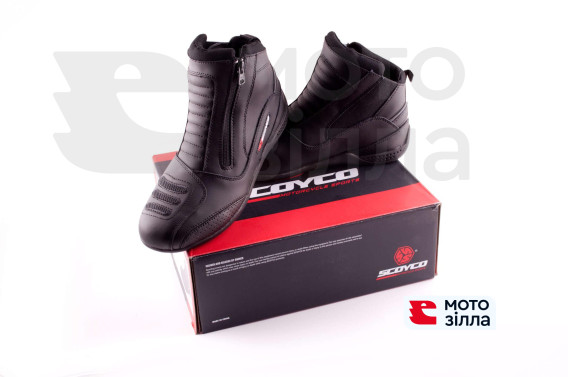 Ботинки   SCOYCO   (mod:MBT002, size:45, черные)