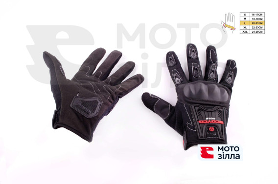 Перчатки   SCOYCO   (mod:MC-12, size:L, черные, текстиль)