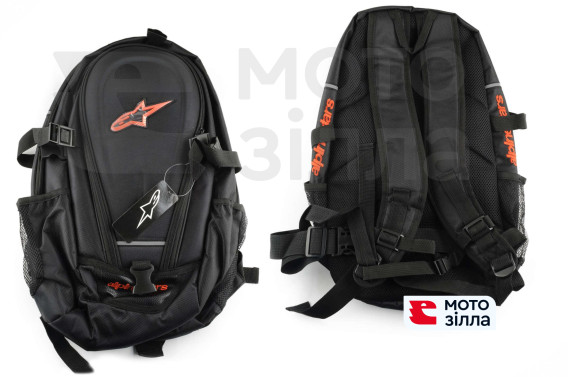 Рюкзак ALPINESTARS (mod: B-1) (47см * 30см * 16см)