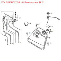 Болт фланцевий 6x12 SYM SYMPHONY 95701-06012-08