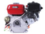 Двигун 170F - бензин (під шпонку діаметр 20 мм) (7 л.с.) з електростартером TATA