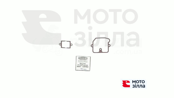 Прокладка карбюратора (набір) К-65Т МТ, ДНІПРО, К-750 TRIBO (SKY), компл.
