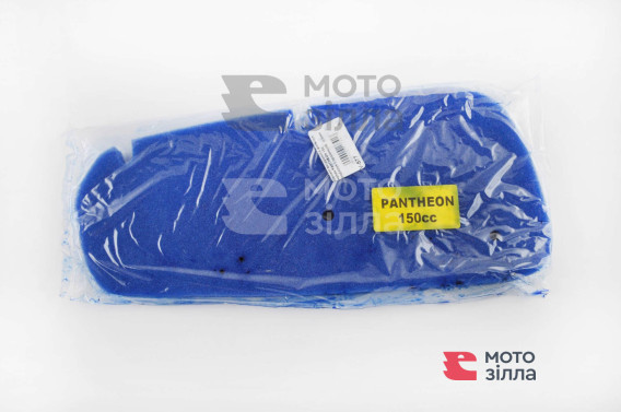 Элемент воздушного фильтра   Honda PANTHEON 150   (поролон с пропиткой)   (синий)   AS