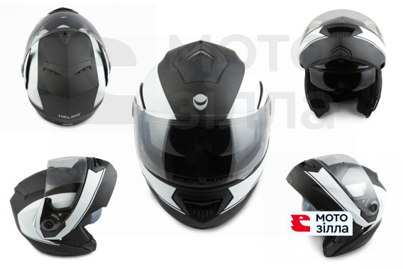 Шлем трансформер   (mod:FL258) (size:L, черно-белый)   HELMO
