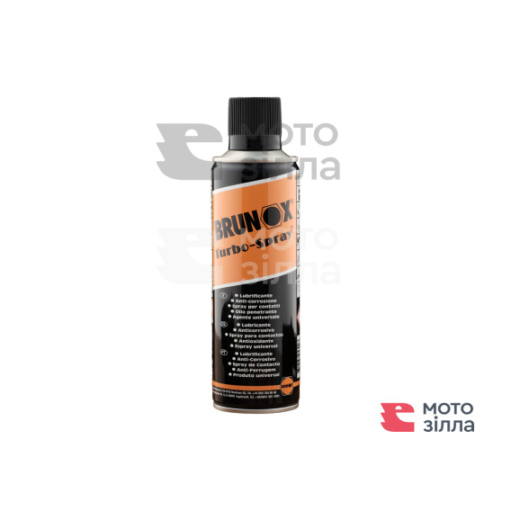 Смазка универсальная спрей 300ml Brunox Turbo-Spray