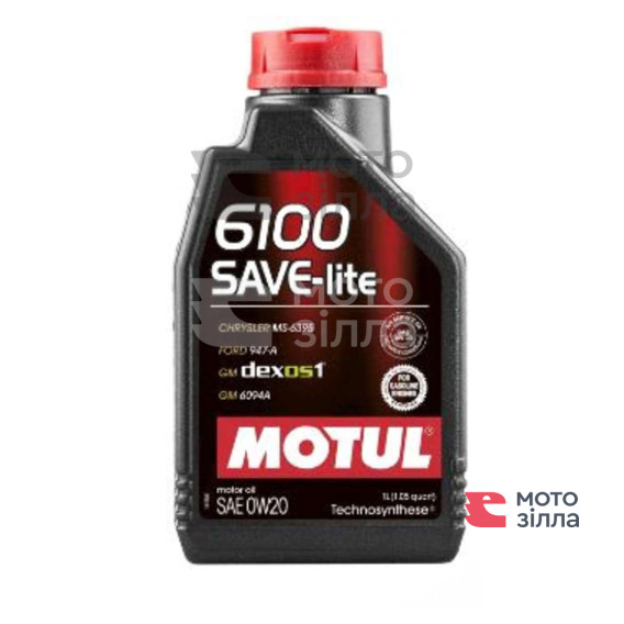 Масло моторное синтетическое автомобильное 1л (0W-20, 6100 SAVE-LITE) MOTUL (#108002)