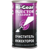 Очищувач ударного інжектора 295мл на 40л Hi-Gear