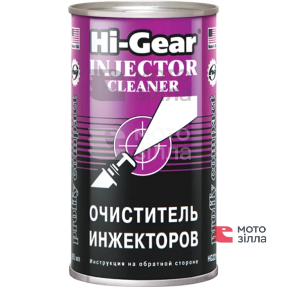 Очищувач ударного інжектора 295мл на 40л Hi-Gear