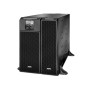 Джерело безперебійного живлення APC Smart-UPS Online 6000VA/6000W, RT 3U, LCD, USB, RS232, 6x13, 4xC19