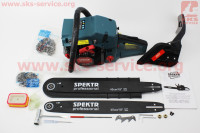 Бензопила SPEKTR SCS-6700 62cc (6,7кВт. шина 18