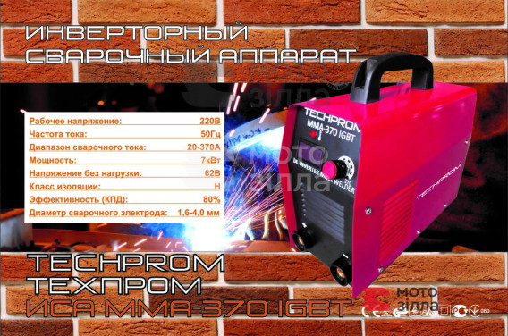 Сварочный аппарат инверторный   Техпром   (370 А, в кейсе с электронным табло)  SVET