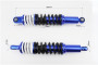 Амортизатор задній JH/CB/CG - 335мм*d60мм (втулка 12мм / втулка 10мм) з подвійною пружиною регул., чорний (корпус синій) к-кт 2шт
