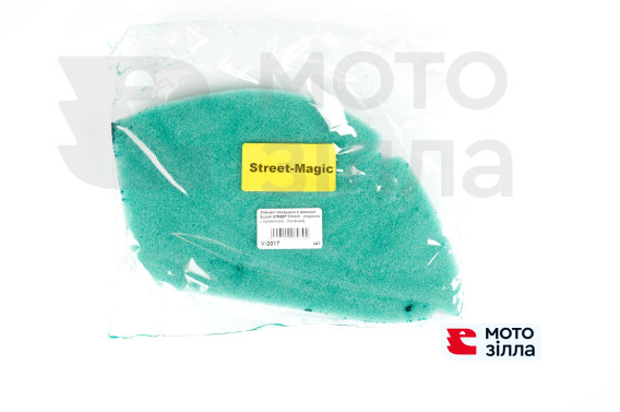 Елемент повітряного фільтра Suzuki STREET MAGIC (поролон з просоченням) (зелений) AS