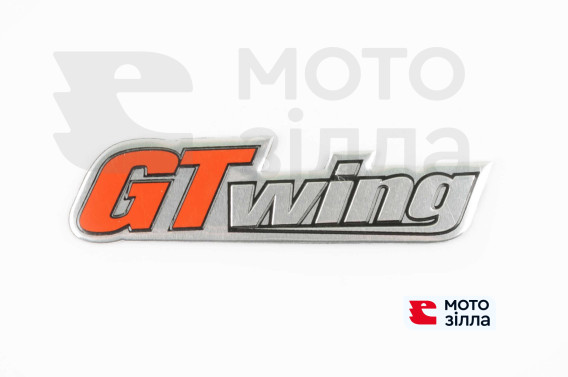 Наклейка   шильдик   GT WING   (хром)   (#4571)