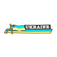Наклейка   декор   UKRAINE   (12х3см)   (mod:2)   (#SEA)