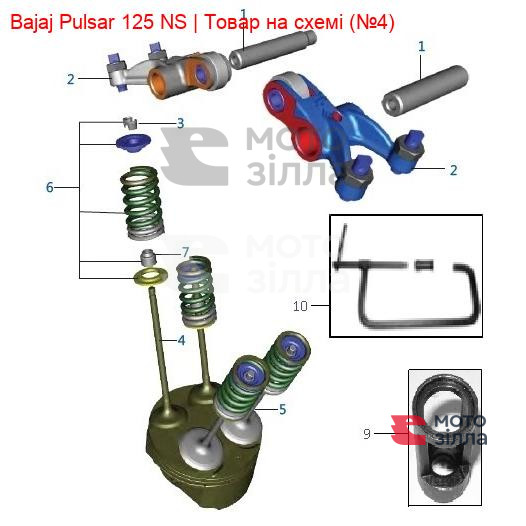 Клапан впускной Bajaj Pulsar PA511256