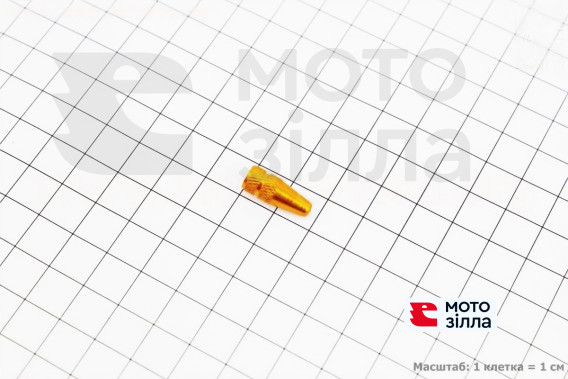 Колпачок ниппеля (Presta), алюминиевый, золотистый FV-01