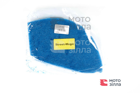 Елемент повітряного фільтра Suzuki STREET MAGIC (поролон з просоченням) (синій) AS