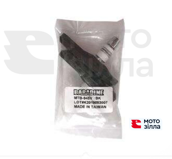 Колодки тормозные велосипедные (ободные, V-brake)   Baradine 945V   KL