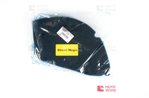 Елемент повітряного фільтра Suzuki STREET MAGIC (поролон з просоченням) (чорний) AS