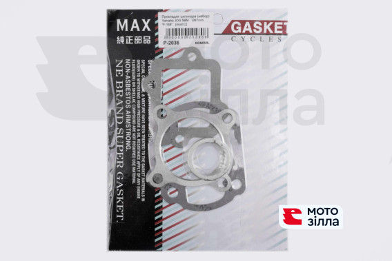 Прокладки цилиндра (набор)   Yamaha JOG 5BM   Ø47mm   (mod:C)   MAX GASKETS