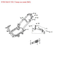 Кронштейн крепления двигателя SYM Orbit 50350-ABA-0100