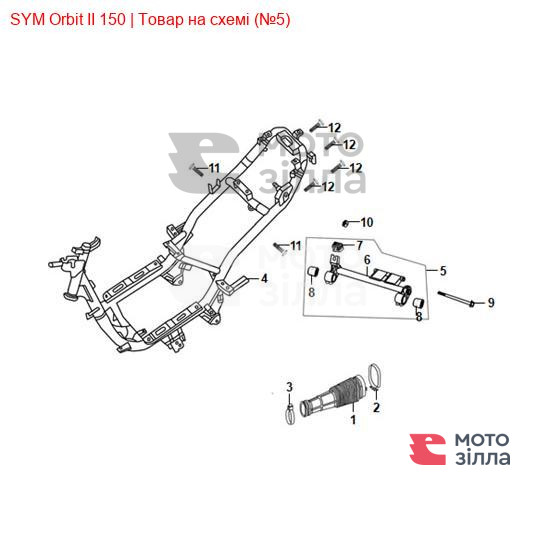 Кронштейн крепления двигателя SYM Orbit 50350-ABA-0100