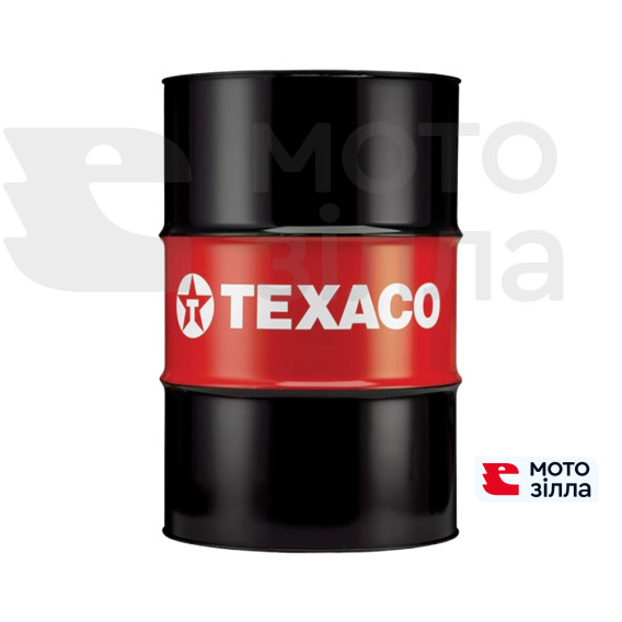 Олива теплоносій Texaco Texatherm HT 22, 208л 31-01013