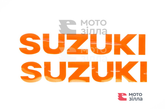 Наклейка букви SUZUKI (19х5см, 2шт, помаранчевий) (HCT10001)