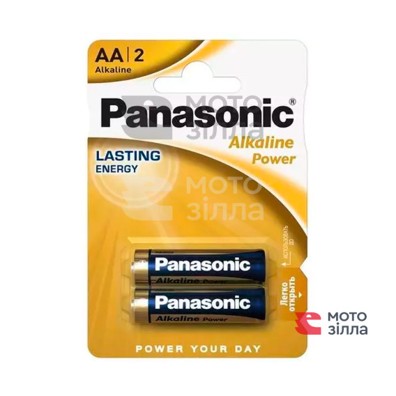 Батарейка Panasonic ALKALINE POWER лужна AA блістер, 2 шт.