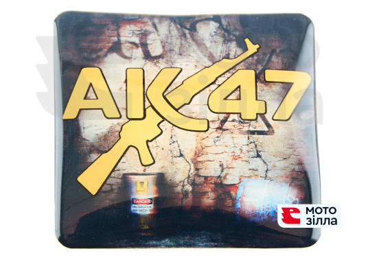Наклейка   логотип   AK47   (8x8см, силикон)   (#SEA1)