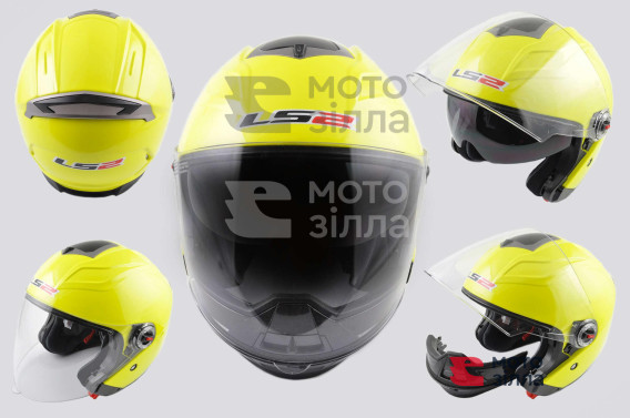 Шлем открытый   (mod:578) (size:ХL, желтый, + солнцезащитные очки, +борода)   LS2