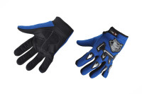 Перчатки   DALISHOUTAO   (size:L, синие)
